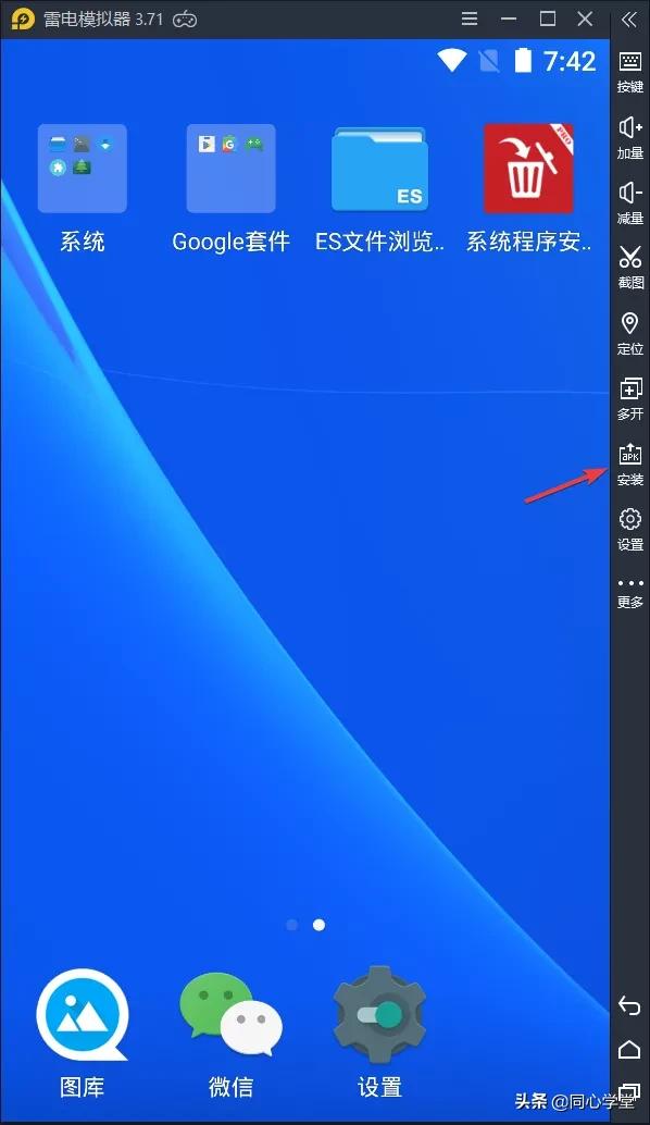 新媒体编辑和时装编辑,新媒体编辑软件教学
