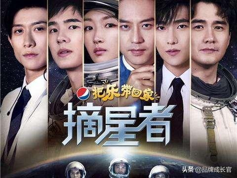 百事可乐为什么跟可口可乐一样,为什么百事可乐会请多位明星代言