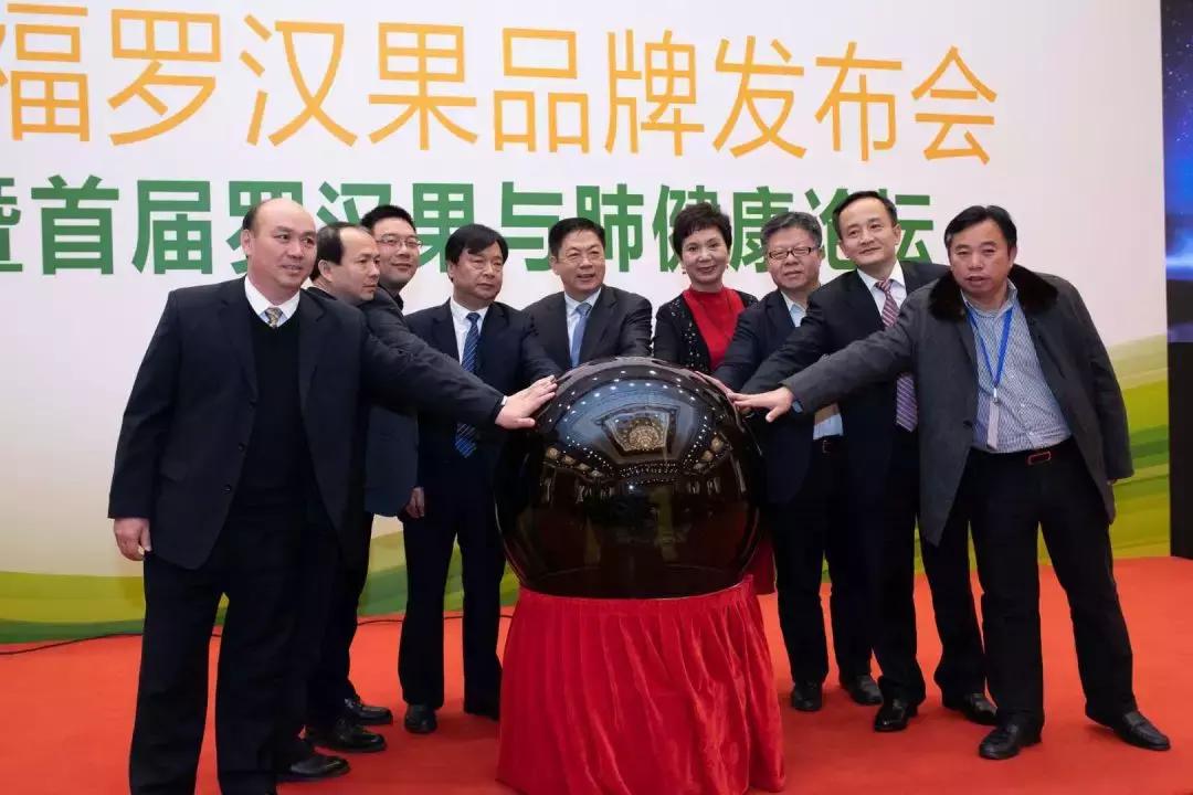 一群农民包下北京人民大会堂，只为向国人推介这种土特产……