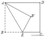 中考几何十大题型讲解,中考必做的几何难题