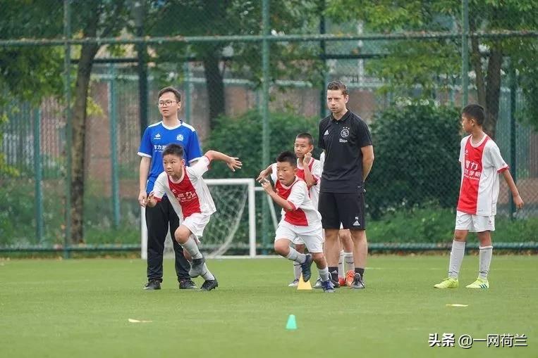 中国青少年足球球衣,中国足球小将阿贾克斯