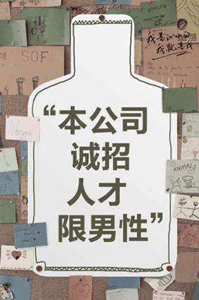 江小白深夜的酒文案短句干净治愈,10句触动人心的江小白经典文案