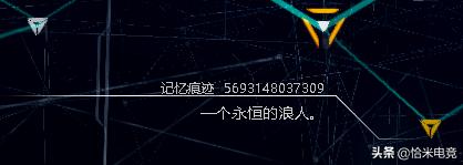 源计划第五代官方故事,源计划最新背景故事