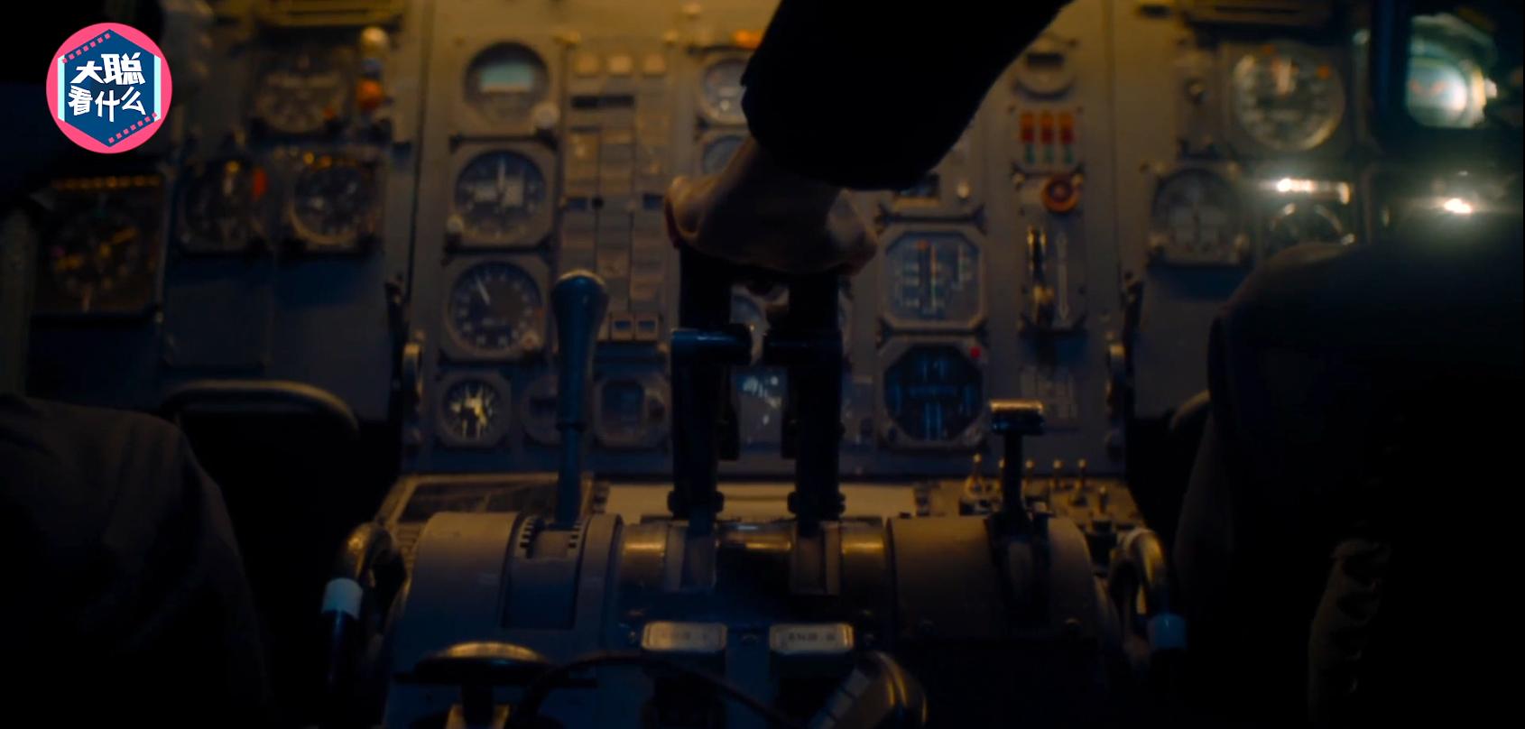 洛基库珀劫机案,库珀劫机事件洛基