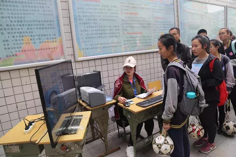 2019年郑州中考体育考场,2022年郑州中招考试考点分布表