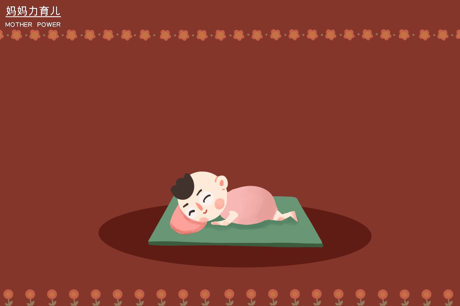 四个月宝宝惊跳反射醒是缺钙吗,宝宝睡觉不踏实总是惊跳怎么办