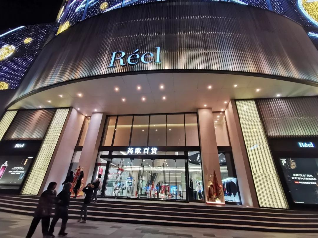 深圳万象城今日新闻,深圳万象城有哪些门店