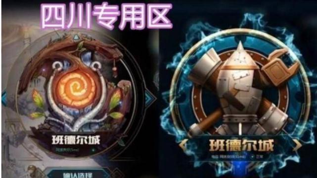 祖安大区有多强大,祖安大区实力