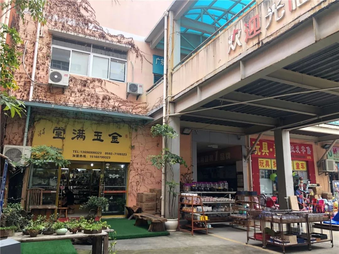 厦门10元店小商品最全批发市场,厦门最大的小商品批发市场在哪里