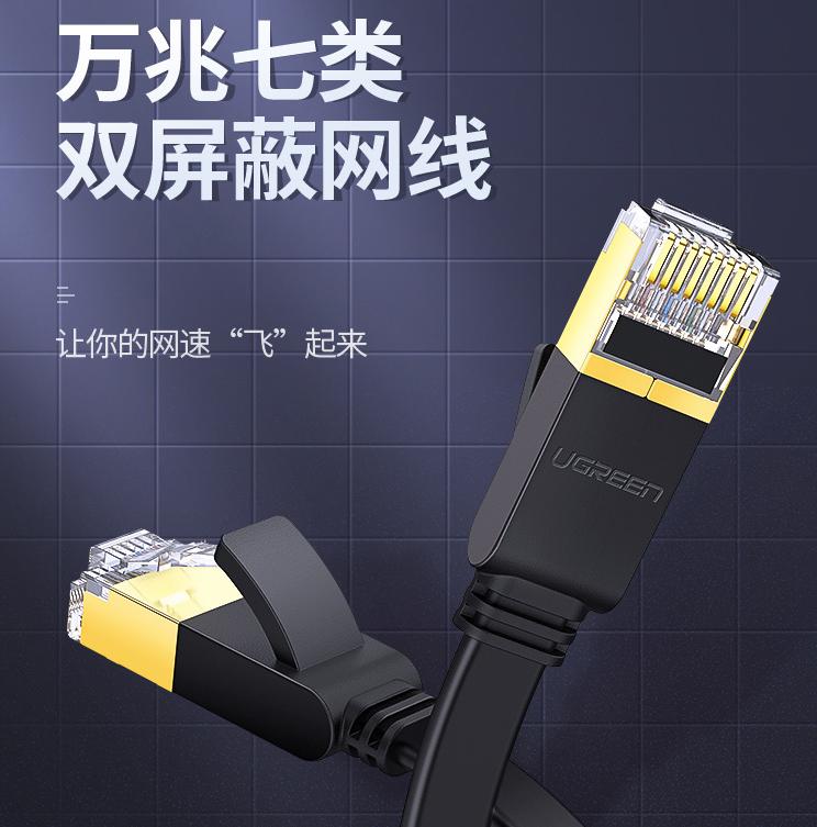 网速太慢教你一招提高五倍,网速太慢该如何操作