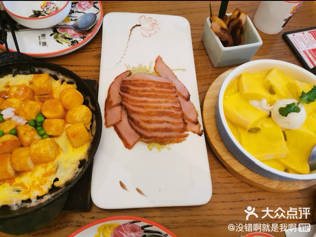 江浙菜推荐大盘点,新白鹿浙菜