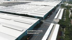 蒙地卡罗瓷砖800x800价格表,蒙地卡罗瓷砖38一块