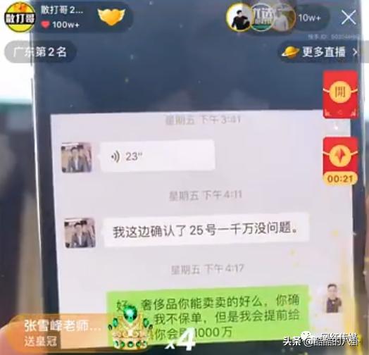 缃楀槈缁欐暎鎵撳埛绀肩墿,缃楀槈缁欐暎鎵撳摜鍒蜂竴鍗冧竾