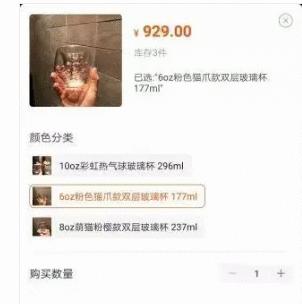 十大营销经典案例,中国十大营销经典案例分析