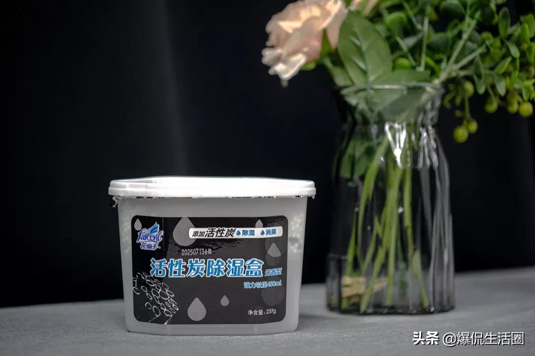 梅雨季节防潮除湿袋,梅雨季防潮除湿收纳