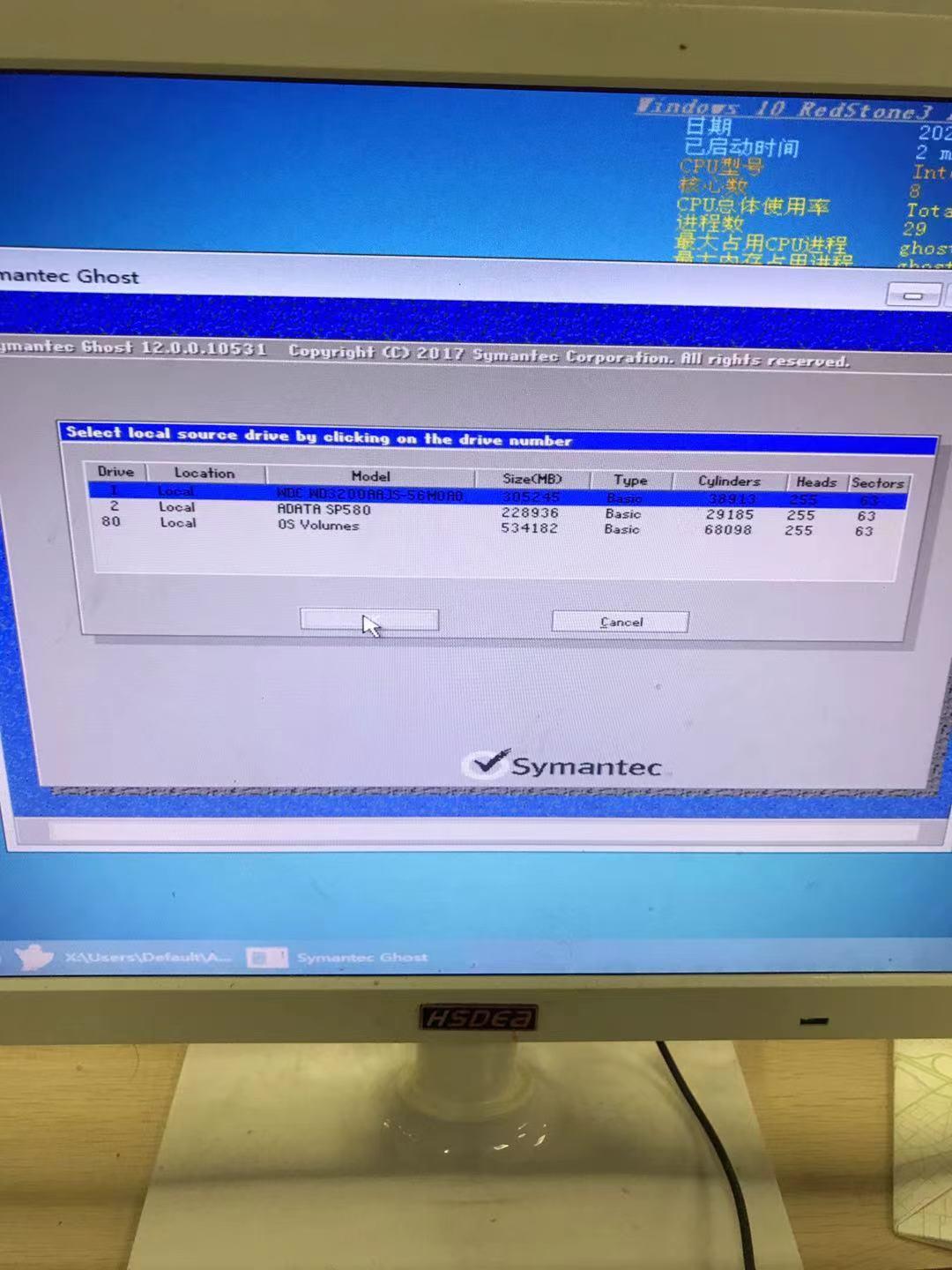 台式机加装固态硬盘速度会提升么,旧电脑加装固态硬盘品牌推荐