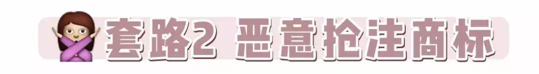 天猫买的是不是一定是真的,天猫真的都是正品吗安全吗