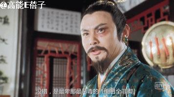 64岁“金轮法王”刘家辉与欧阳震华相聚，中风后因钱财与妻儿决裂