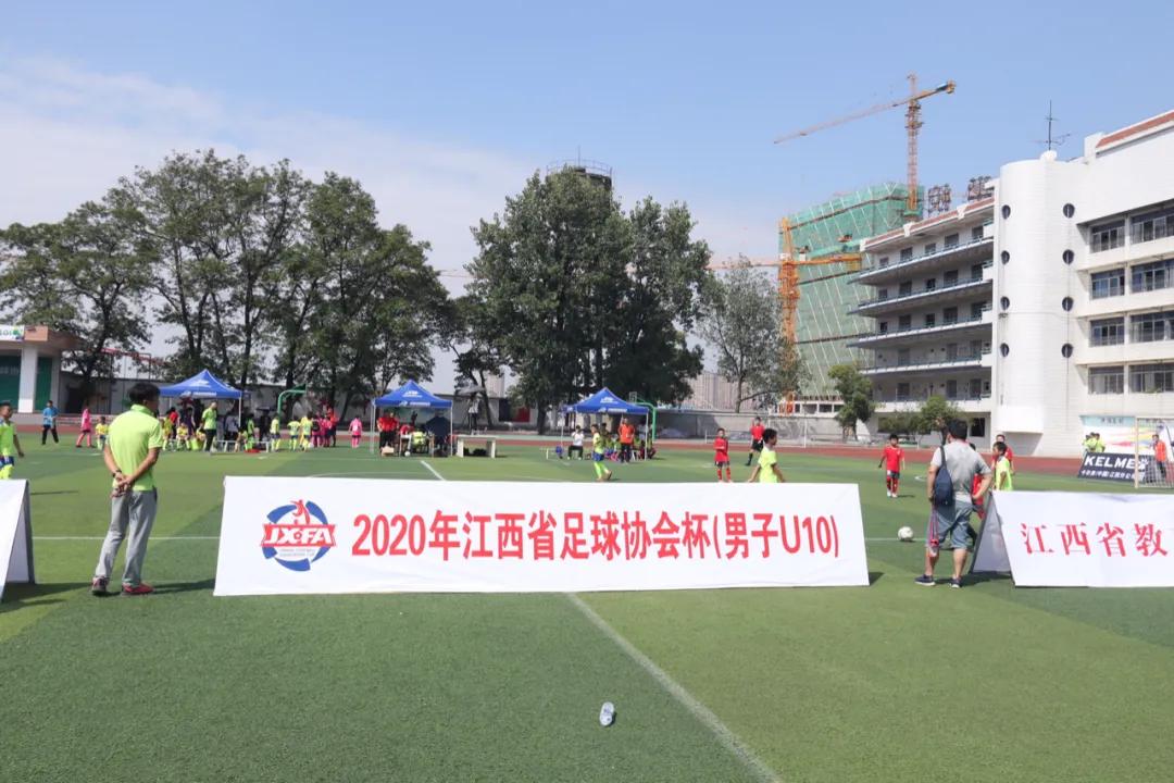 江西足球协会杯u18,婺源市男子足球u12比赛