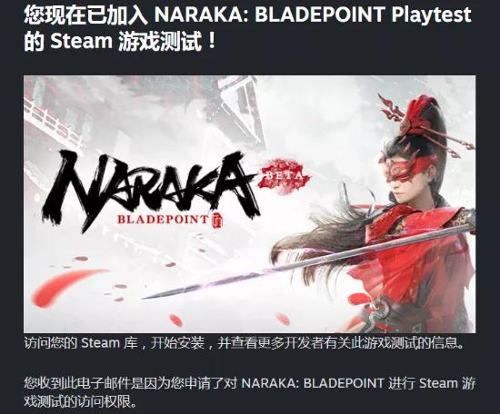 steam喜加一原价103,steam喜加一逃离塔