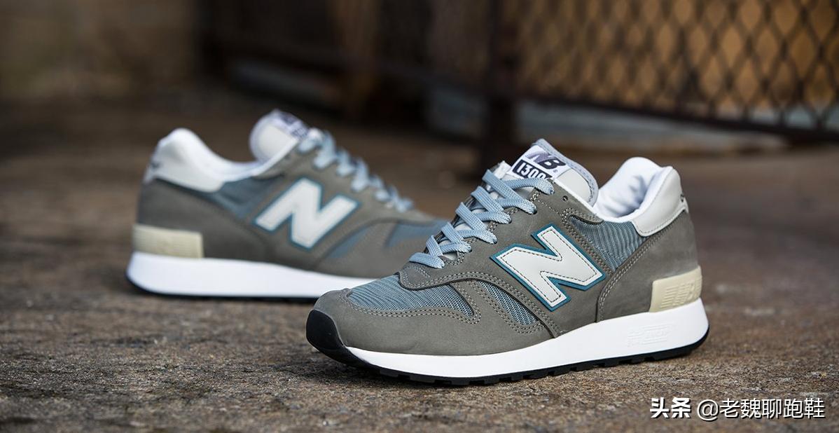 当年的总统跑鞋，如今门可罗雀，NB是如何没落到今天的地步的？