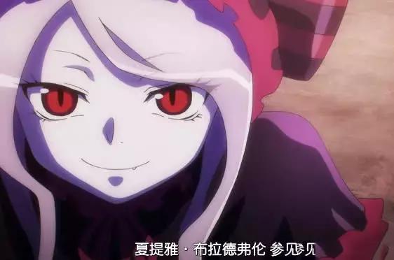 安兹乌尔恭八层守护者,安兹乌尔恭给守护者擦眼泪