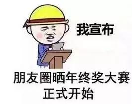 威海平均工资五万,威海的社会平均工资是多少