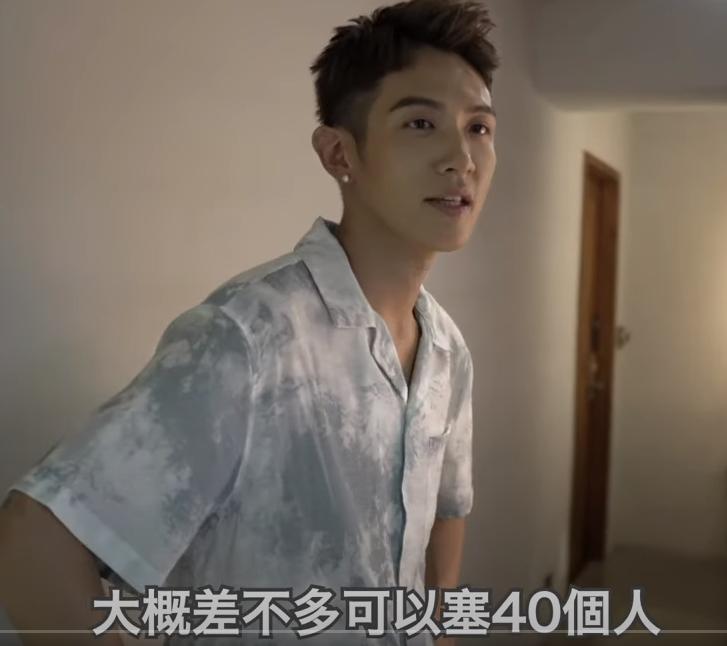 柯震东房子,柯震东台北豪宅在哪里