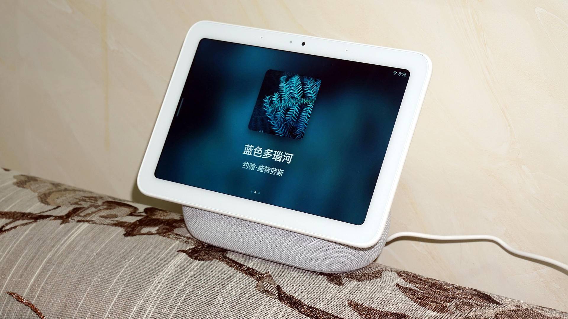 小爱触屏音箱pro8和平板,小米小爱触屏音箱pro8和10英寸