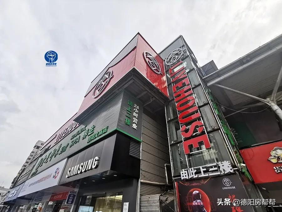 在这些酒精浓度50°的德阳街头,“耍家们”找到了商机