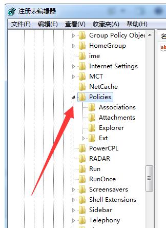 windows资源管理器已经停止工作,电脑显示windows资源管理器已停止