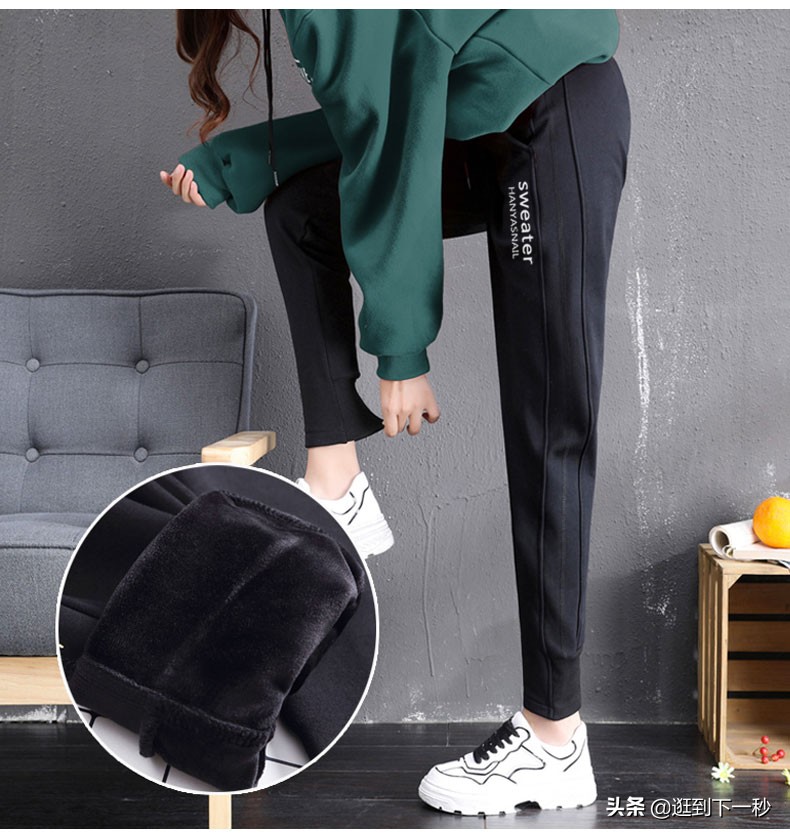 加绒运动裤的亲肤体验，今年流行这样穿，时髦又小清新