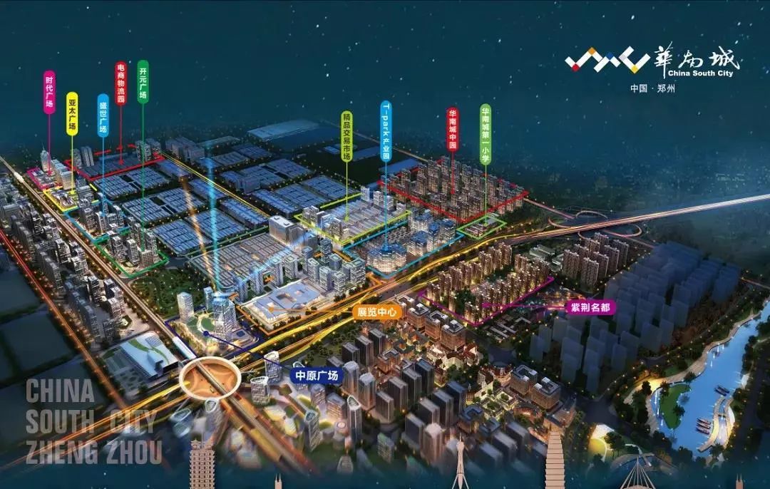 南龙湖真正意义上的地铁房,南龙湖6500的房子能买吗