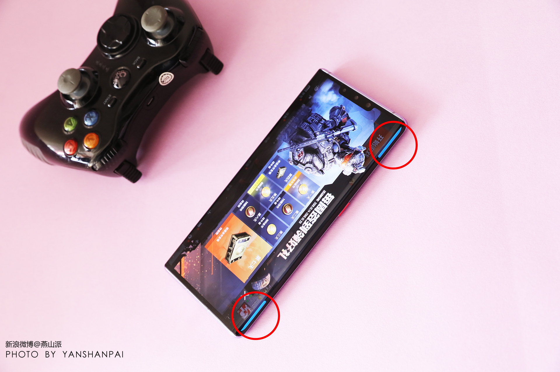 华为mate30pro增强5g功能,华为mate30pro5g特殊功能