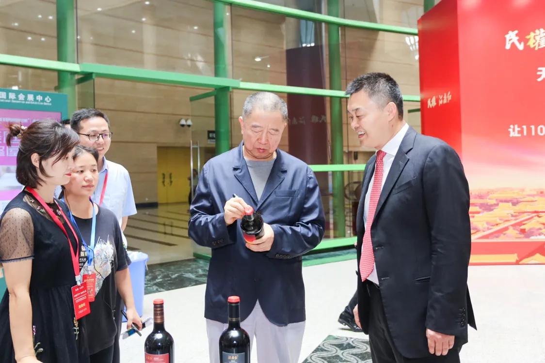 姜明民权葡萄酒,河南省天明集团姜明