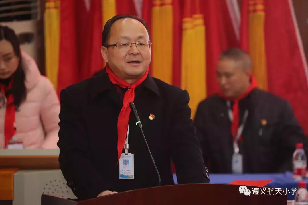 遵义航天小学2018级,航天小学重庆路分校遵义