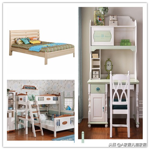顶级儿童家具,旗舰儿童家具
