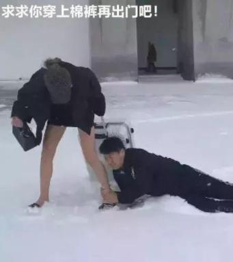 江疏影的显高显瘦轻熟气质穿搭,江疏影大红长靴秀长腿