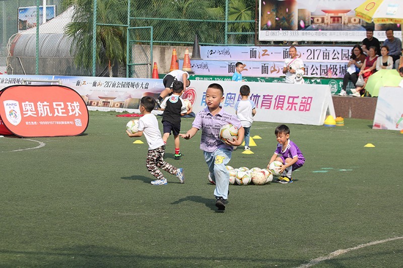 南充奥航足球培训,南充奥航足球夏令营