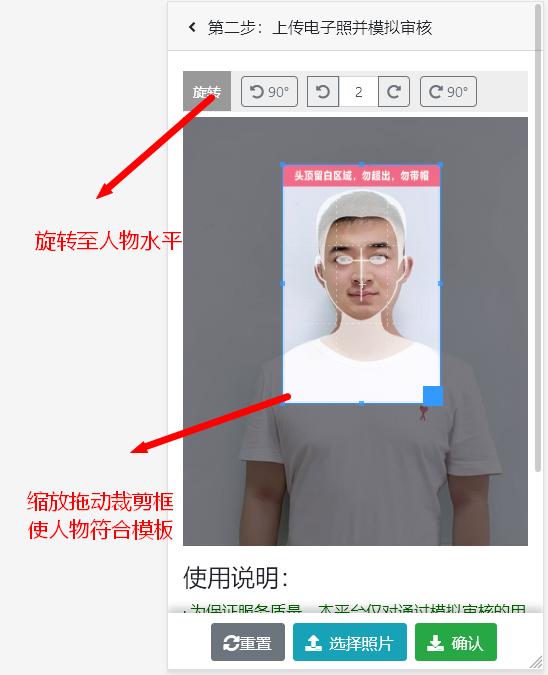 ncre计算机考试报名流程,ncre全国计算机等级考试如何复习