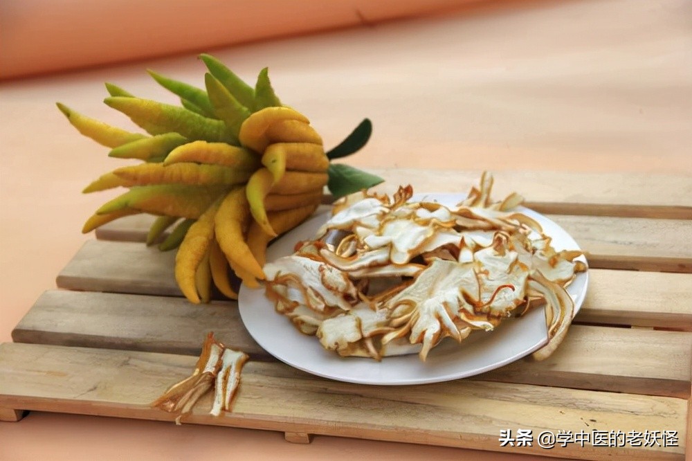 每日学习一味中药陈皮,每日学一味中药