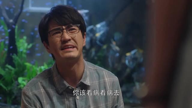 林有有和许还山相遇的地方是哪儿,林有有是怎么喜欢上许幻山的