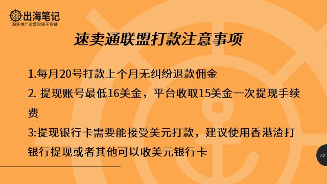 tiktok从入门到放弃我经历了什么,tiktok干货分析