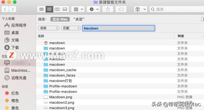 MAC为什么内存不足,mac内存不足的解决办法