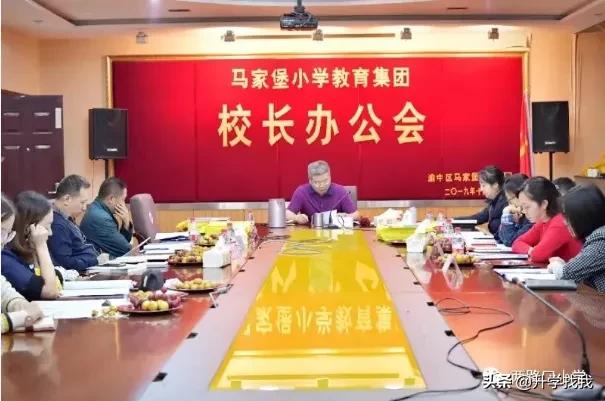 重庆这所小学成为应试教育黑马？竟然考赢了渝中三巨头