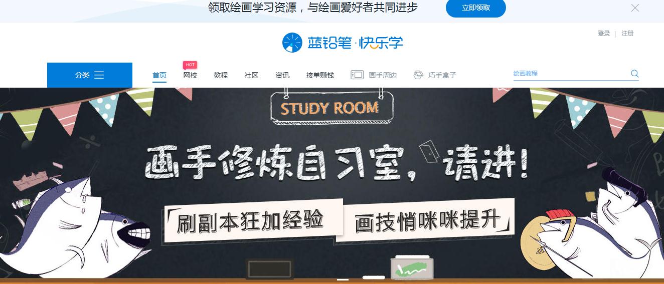18个宝藏网站免费素材一网打尽,100个宝藏网站推荐