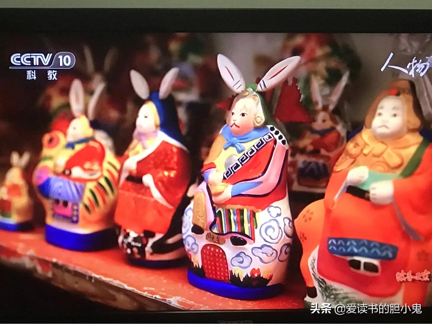 兔儿爷张忠强,北京兔儿爷张忠强哪能买到