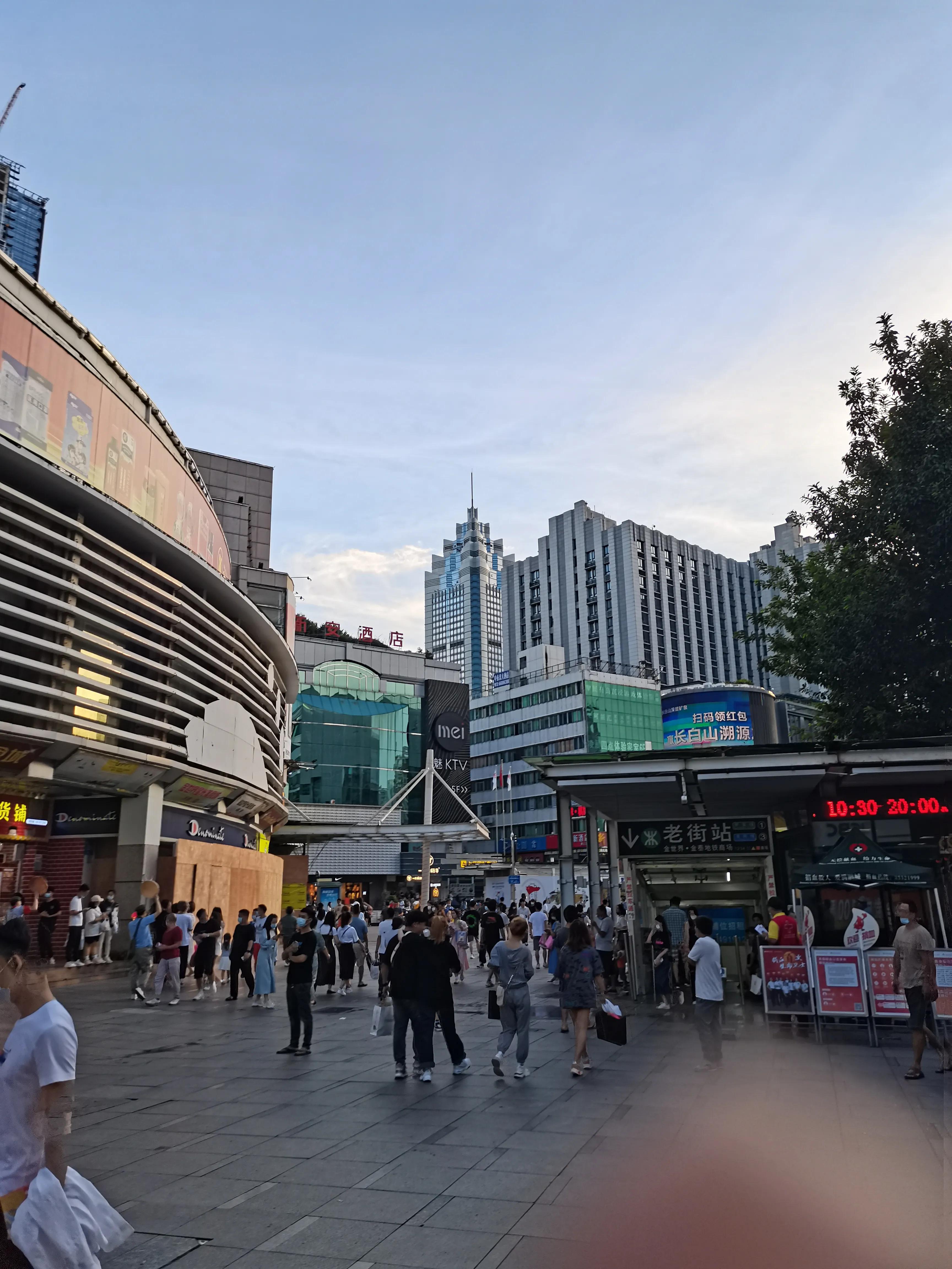 幸福的东门步行街伴我20多年变化大