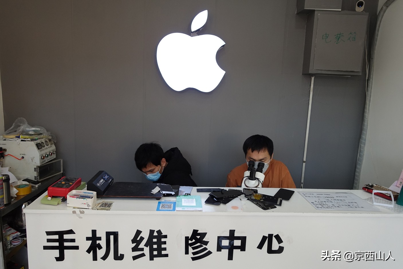 疫情下的你我他,疫情下的你原唱