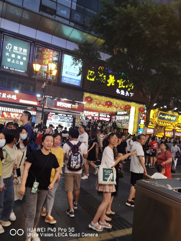 松原成都污水处理设备,松原去成都有旅游团吗